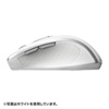 MA-WBL35BK ワイヤレスブルーLEDマウス(ブラック) MA-WBL35BK / ワイヤレスブルーLEDマウス(ブラック)