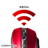 MA-WBL35R ワイヤレスブルーLEDマウス(レッド) MA-WBL35R / ワイヤレスブルーLEDマウス(レッド)