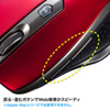 MA-WBL35R ワイヤレスブルーLEDマウス(レッド) MA-WBL35R / ワイヤレスブルーLEDマウス(レッド)