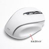 MA-WBL35W ワイヤレスブルーLEDマウス(ホワイト) MA-WBL35W / ワイヤレスブルーLEDマウス(ホワイト)