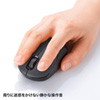 MA-WBL36BK 静音ワイヤレスブルーLEDマウス(ブラック) MA-WBL36BK / 静音ワイヤレスブルーLEDマウス(ブラック)