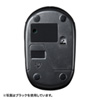 MA-WBL36R 静音ワイヤレスブルーLEDマウス(レッド) MA-WBL36R / 静音ワイヤレスブルーLEDマウス(レッド)