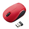 MA-WBL36R 静音ワイヤレスブルーLEDマウス(レッド) MA-WBL36R / 静音ワイヤレスブルーLEDマウス(レッド)