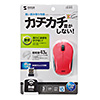 MA-WBL36R 静音ワイヤレスブルーLEDマウス(レッド) MA-WBL36R / 静音ワイヤレスブルーLEDマウス(レッド)