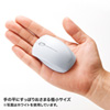 MA-WBL37BK ワイヤレスブルーLEDマウス(ブラック) MA-WBL37BK / ワイヤレスブルーLEDマウス(ブラック)