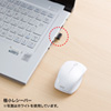 MA-WBL37BK ワイヤレスブルーLEDマウス(ブラック) MA-WBL37BK / ワイヤレスブルーLEDマウス(ブラック)