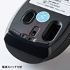 MA-WBL37BK ワイヤレスブルーLEDマウス(ブラック) MA-WBL37BK / ワイヤレスブルーLEDマウス(ブラック)