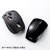 MA-WBL37BK ワイヤレスブルーLEDマウス(ブラック) MA-WBL37BK / ワイヤレスブルーLEDマウス(ブラック)