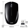 MA-WBL37BK ワイヤレスブルーLEDマウス(ブラック) MA-WBL37BK / ワイヤレスブルーLEDマウス(ブラック)