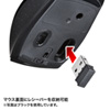 MA-WBL37R ワイヤレスブルーLEDマウス(レッド) MA-WBL37R / ワイヤレスブルーLEDマウス(レッド)