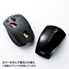 MA-WBL37R ワイヤレスブルーLEDマウス(レッド) MA-WBL37R / ワイヤレスブルーLEDマウス(レッド)