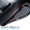 MA-WBL38BK ワイヤレスブルーLEDマウス(ブラック) MA-WBL38BK / ワイヤレスブルーLEDマウス(ブラック)