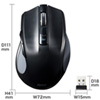 MA-WBL38BK ワイヤレスブルーLEDマウス(ブラック) MA-WBL38BK / ワイヤレスブルーLEDマウス(ブラック)