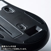MA-WBL38R ワイヤレスブルーLEDマウス(レッド) MA-WBL38R / ワイヤレスブルーLEDマウス(レッド)