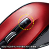 MA-WBL38R ワイヤレスブルーLEDマウス(レッド) MA-WBL38R / ワイヤレスブルーLEDマウス(レッド)