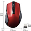 MA-WBL38R ワイヤレスブルーLEDマウス(レッド) MA-WBL38R / ワイヤレスブルーLEDマウス(レッド)
