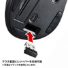 MA-WBL38W ワイヤレスブルーLEDマウス(ホワイト) MA-WBL38W / ワイヤレスブルーLEDマウス(ホワイト)