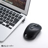 MA-WBL41BKN ワイヤレスブルーLEDマウス(ブラック) MA-WBL41BKN / ワイヤレスブルーLEDマウス(ブラック)