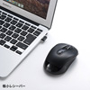 MA-WBL41BK ワイヤレスブルーLEDマウス(ブラック) MA-WBL41BK / ワイヤレスブルーLEDマウス(ブラック)