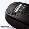 MA-WBL41BK ワイヤレスブルーLEDマウス(ブラック) MA-WBL41BK / ワイヤレスブルーLEDマウス(ブラック)