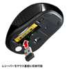 MA-WBL41R ワイヤレスブルーLEDマウス(レッド) MA-WBL41R / ワイヤレスブルーLEDマウス(レッド)