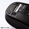 MA-WBL41R ワイヤレスブルーLEDマウス(レッド) MA-WBL41R / ワイヤレスブルーLEDマウス(レッド)