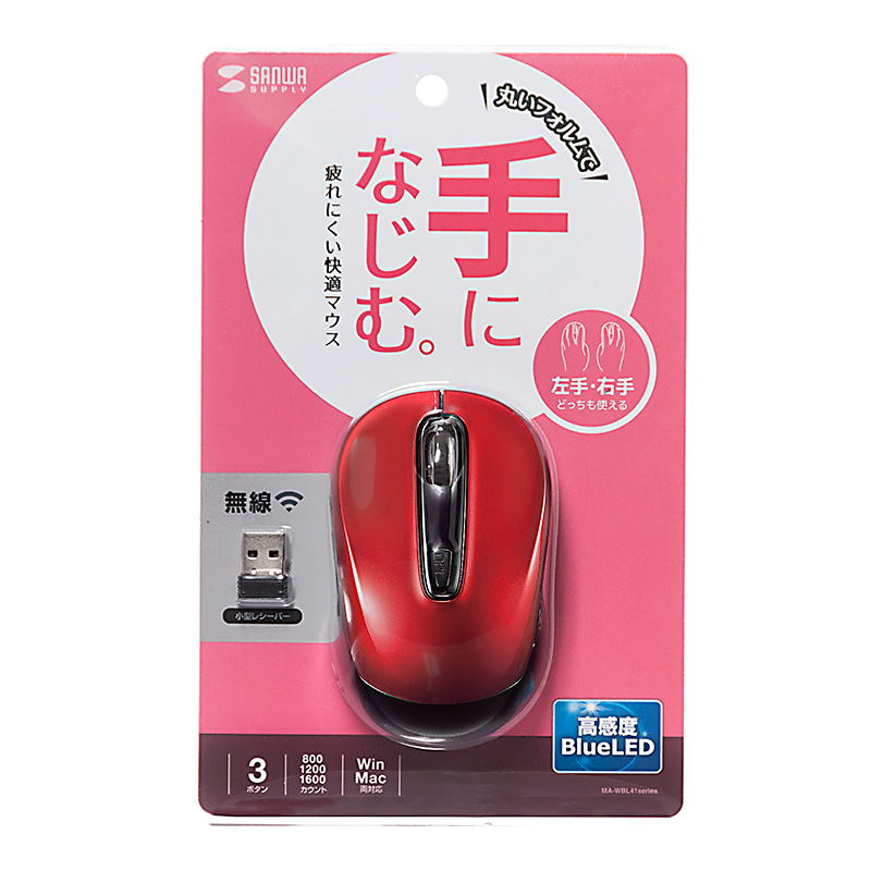 パッケージ