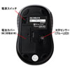 MA-WBL41R ワイヤレスブルーLEDマウス(レッド) MA-WBL41R / ワイヤレスブルーLEDマウス(レッド)
