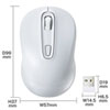 MA-WBL41WN ワイヤレスブルーLEDマウス(ホワイト) MA-WBL41WN / ワイヤレスブルーLEDマウス(ホワイト)