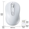 MA-WBL41W ワイヤレスブルーLEDマウス(ホワイト) MA-WBL41W / ワイヤレスブルーLEDマウス(ホワイト)