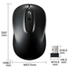 MA-WBL50BK ワイヤレスブルーLEDマウス(ブラック) MA-WBL50BK / ワイヤレスブルーLEDマウス(ブラック)