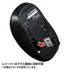 MA-WBL50W ワイヤレスブルーLEDマウス(ホワイト) MA-WBL50W / ワイヤレスブルーLEDマウス(ホワイト)