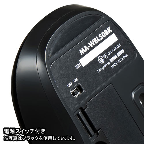 MA-WBL50W / ワイヤレスブルーLEDマウス（ホワイト）