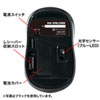 MA-WBL50W ワイヤレスブルーLEDマウス(ホワイト) MA-WBL50W / ワイヤレスブルーLEDマウス(ホワイト)