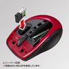 MA-WBL8BK ワイヤレススーパーブルーLEDマウス(ブラック) MA-WBL8BK / ワイヤレススーパーブルーLEDマウス(ブラック)