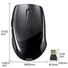 MA-WBL8BK ワイヤレススーパーブルーLEDマウス(ブラック) MA-WBL8BK / ワイヤレススーパーブルーLEDマウス(ブラック)