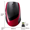 MA-WBL8R ワイヤレススーパーブルーLEDマウス(レッド) MA-WBL8R / ワイヤレススーパーブルーLEDマウス(レッド)