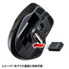 MA-WBLC127BK Type-Cワイヤレスマウス(ブラック) MA-WBLC127BK / Type-Cワイヤレスマウス(ブラック)