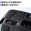 MA-WBLC127BK Type-Cワイヤレスマウス(ブラック) MA-WBLC127BK / Type-Cワイヤレスマウス(ブラック)