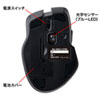 MA-WBLC127BK Type-Cワイヤレスマウス(ブラック) MA-WBLC127BK / Type-Cワイヤレスマウス(ブラック)
