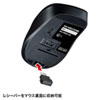 MA-WBLC153BK 静音ワイヤレスType-CブルーLEDマウス(5ボタン・ブラック) MA-WBLC153BK / 静音ワイヤレスType-CブルーLEDマウス(5ボタン・ブラック)
