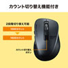 MA-WBLC153BK 静音ワイヤレスType-CブルーLEDマウス(5ボタン・ブラック) MA-WBLC153BK / 静音ワイヤレスType-CブルーLEDマウス(5ボタン・ブラック)