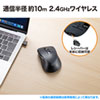 MA-WBLC153BK 静音ワイヤレスType-CブルーLEDマウス(5ボタン・ブラック) MA-WBLC153BK / 静音ワイヤレスType-CブルーLEDマウス(5ボタン・ブラック)