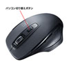 MA-WBLC169BK 静音ワイヤレスブルーLEDマウス MA-WBLC169BK / 静音ワイヤレスブルーLEDマウス