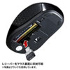 MA-WBLC41R ワイヤレスType-CブルーLEDマウス(レッド) MA-WBLC41R / ワイヤレスType-CブルーLEDマウス(レッド)
