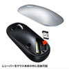 MA-WBLS174S ワイヤレスハイパーブルーLEDマウス(シルバー) MA-WBLS174S / ワイヤレスハイパーブルーLEDマウス(シルバー)