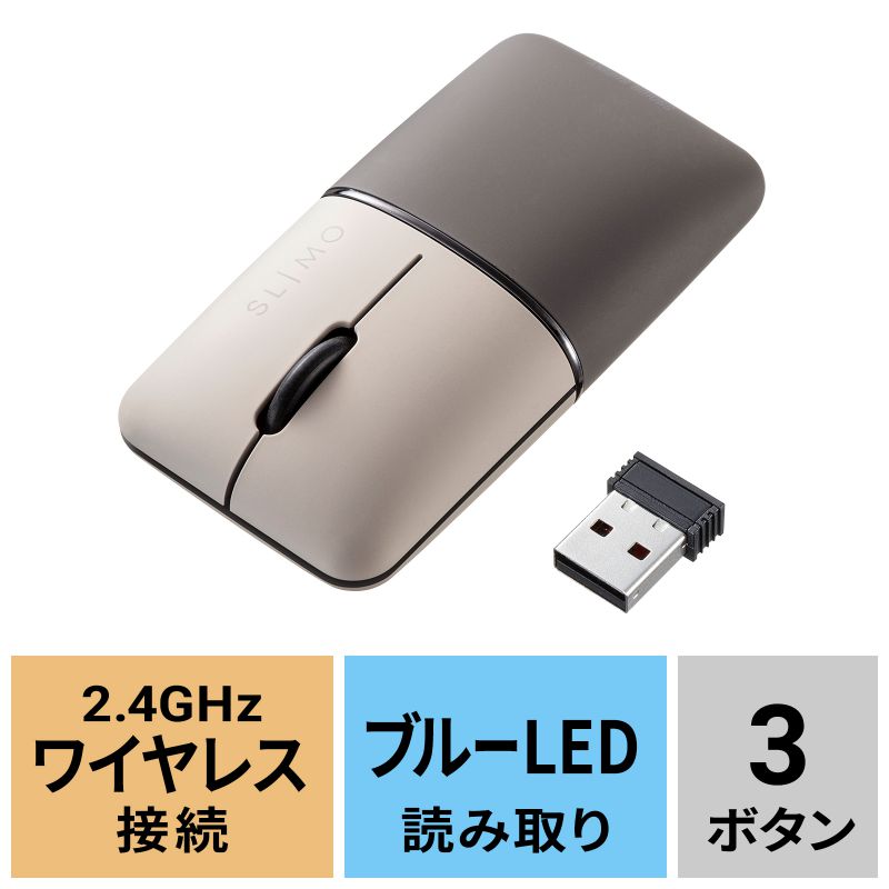 アイコン付き製品カット