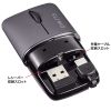 MA-WBS310BK 静音ワイヤレスブルーLEDマウス SLIMO (充電式・USB A・ブラック) MA-WBS310BK / 静音ワイヤレスブルーLEDマウス SLIMO (充電式・USB A・ブラック)
