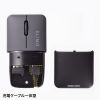 MA-WBS310BK 静音ワイヤレスブルーLEDマウス SLIMO (充電式・USB A・ブラック) MA-WBS310BK / 静音ワイヤレスブルーLEDマウス SLIMO (充電式・USB A・ブラック)