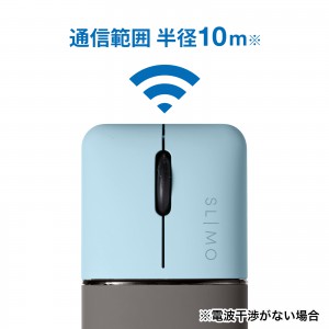 MA-WBS310BL